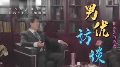 老司机会所分享㊙️➕在线看的av站免费