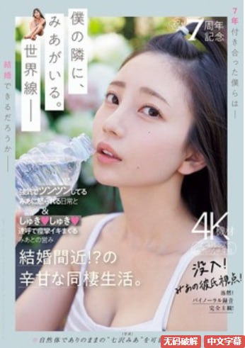 午夜dy888-最新国产剧国语配音超清
