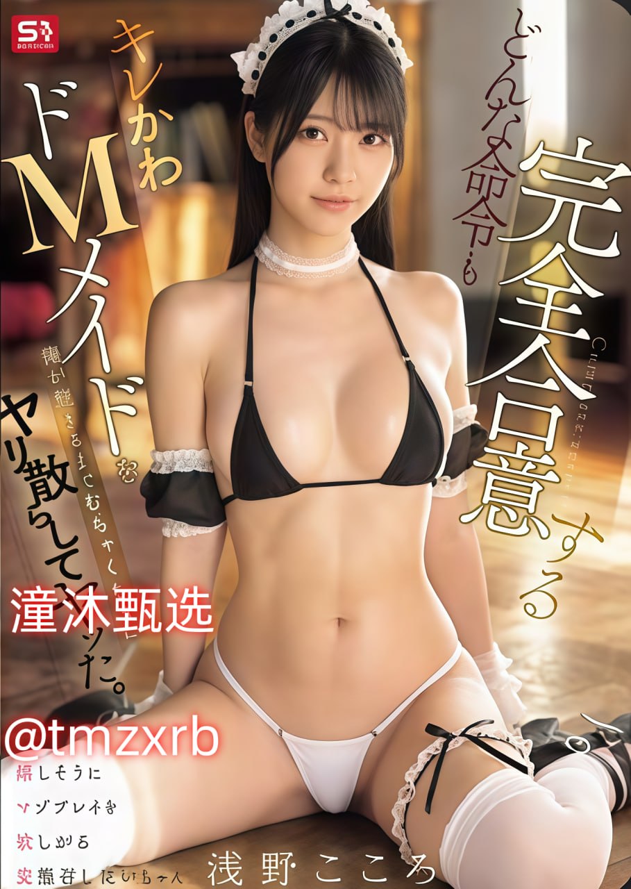 欧美人妻日韩精品-免费高清无删减免费观看字幕