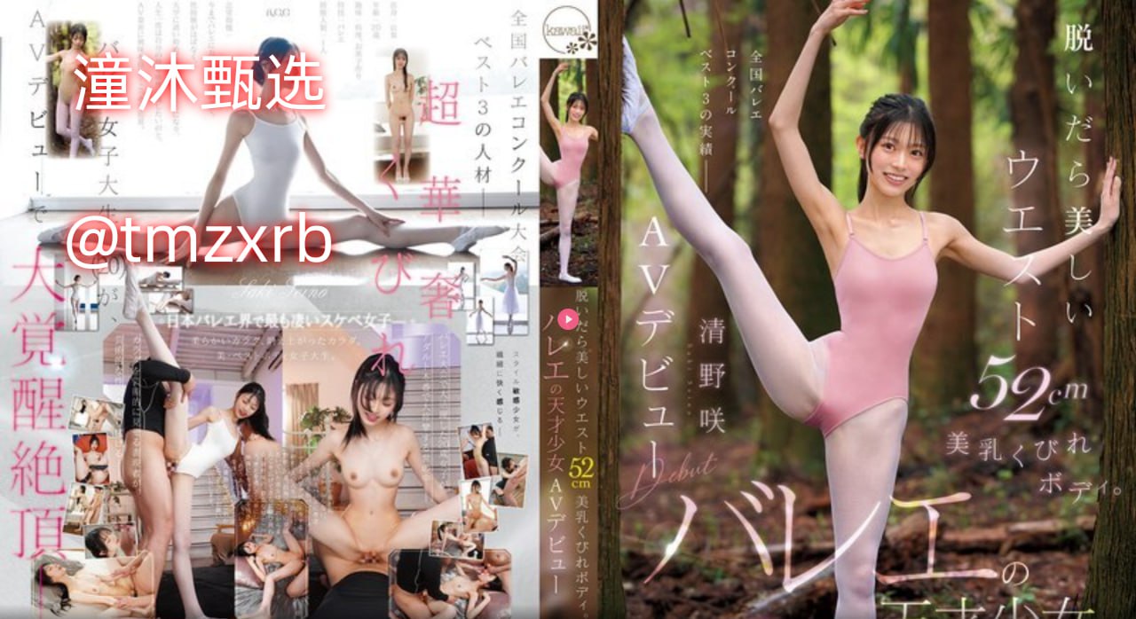 黄动漫无遮挡免费动漫网站-看片免费国语完整版