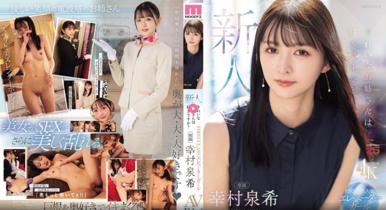 污污污视频在线看-超清免费完整在线观看