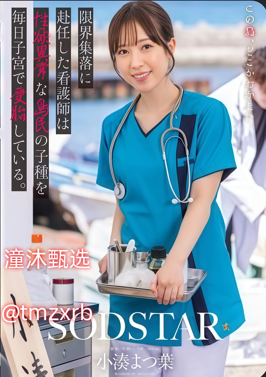 他扒开我奶罩揉吮我奶头视频-1280高清版免费观看