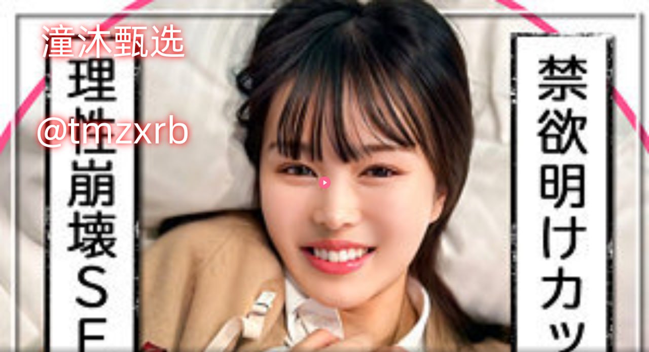 欧美性狂猛XXXXXBBBBB-百度电影欧美成人在线