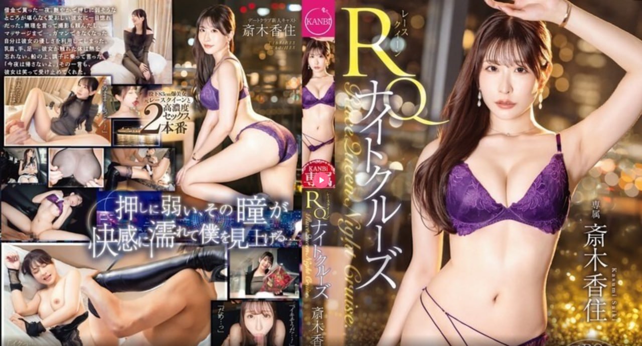 久久人妻精品白浆国产-高清加长版免费完整版在线观看...